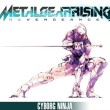 Metal Gear Rising: Revengeance erscheint ungekürzt in Deutschland