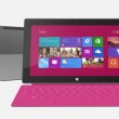 Microsoft Surface: kostenloser Verleih an Studenten