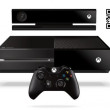 Xbox One: QR-Codes ersetzen Key-Eingabe